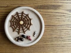 ③木製　蜘蛛の巣　ハロウィン　おままごと　ハンドメイドのサムネイル