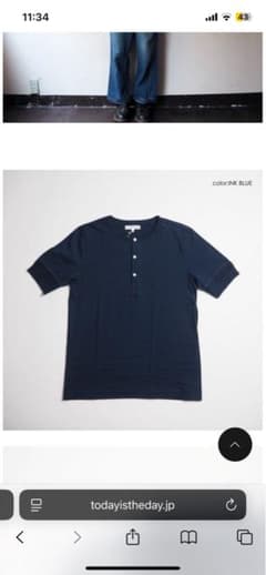 Merz b. Schwanen Tシャツのサムネイル