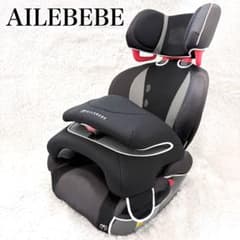 ⭐︎AILEBEBE チャイルドシート　エールベベ　サラット3ステップクワトロ SARATTO3 STEP （1才から11才頃まで使えるジュニアシート