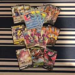 Vポケモンまとめ売り＋カイオーガアメイジングのサムネイル