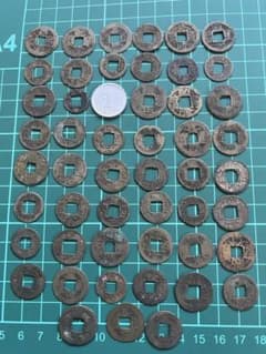 中国穴銭 中国豆銭 50枚まとめロット - メルカリ