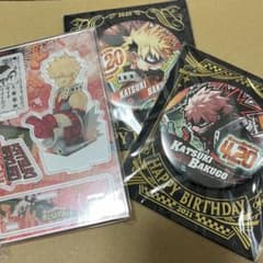 爆豪勝己 バースデー缶バッジ アクリルスタンド 名場面ジオラマ