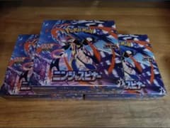 ポケモンカードゲーム 拡張パック ニンジャスピナー 3BOXのサムネイル