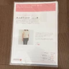 値下げしました★リックラック 型紙 大人のTシャツ レディースMのサムネイル