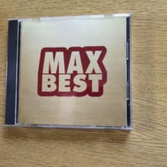 MAX BEST 洋楽 オムニバス CD アルバムのサムネイル