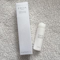 アルビオン エクシア ラディアンスリニュー エクストラリッチミルク