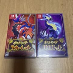 ポケットモンスター　スカーレット　ヴァイオレット2本セットのサムネイル