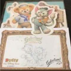 ダッフィ メモ  中古のサムネイル