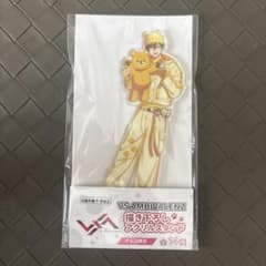 VS AMBIVALENZ 描き下ろしアクリルスタンド ナムコ限定のサムネイル