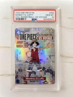 【PSA10】バスケルフィP-055US VOYAGE プロモONE PIECEのサムネイル