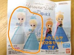 ヒロインドール　アナと雪の女王　ガチャ【エルサ】 通常・パステルver.セット①のサムネイル