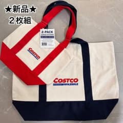 【新品】COSTCO キャンバストートバッグ 2枚組のサムネイル
