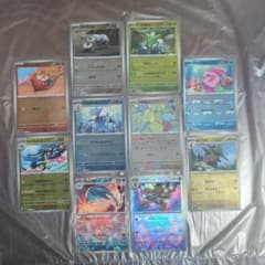ポケモンカード マスターボールミラーまとめ売りのサムネイル