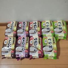 と*ん様 テーブルマーク パックご飯 4種類食べ比べ 9個セット - メルカリ