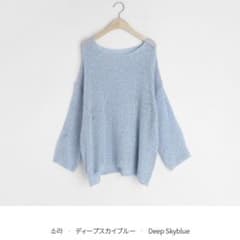 シアールーズニットのサムネイル