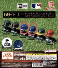 ニューエラ 59FIFTY MLB ミニチュア「ドジャース&カブス」ガチャのサムネイル