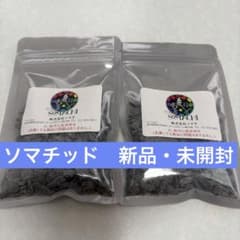 ソマチッド 新品、未開封石100g✖️2パック 株式会社ソマチ - メルカリ
