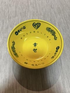 天下一品　レインボーミニミニどんぶり（黄）のサムネイル