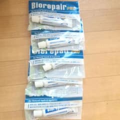 Biorepair PRO バイオリペア PRO お試し品　5つセットのサムネイル