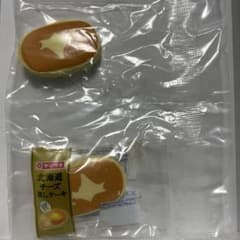 山崎パン　ガチャのサムネイル