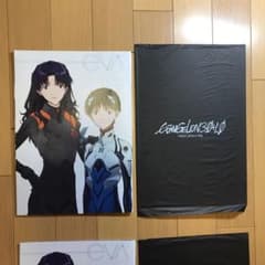シン エヴァンゲリオン劇場版のサムネイル