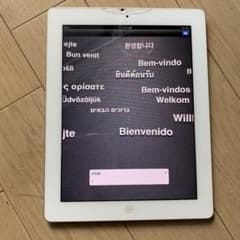 iPad 第2世代 16GB シルバーのサムネイル