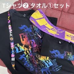 B'z FYOP➕2026 Tシャツ2枚 タオルセット - メルカリ