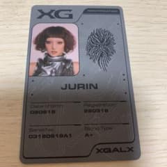XG THE CORE 核XG ver 封入トレカ IDカード ジュリン - メルカリ