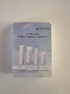 MENARD FAIRUCENT トライアルセット 4点のサムネイル