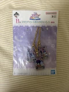 一番くじ アイカツ！ カード★バッグチャーム 霧矢あおい 天の川コーデのサムネイル