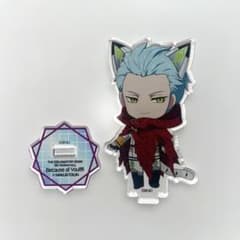 SideM 카츠노하 우비히코 악스타