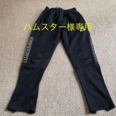 ルースイソンブラ スウェットパンツのサムネイル