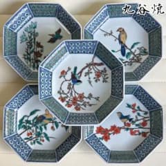 m51168184483_1.jpg?1726398194