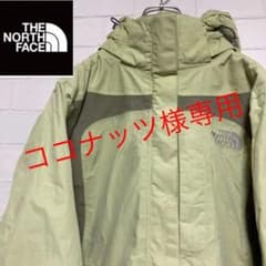 ノースフェイス マウンテンパーカー　HYVENTのサムネイル