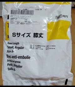 医療用 弾性ストッキングのサムネイル
