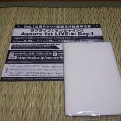 ラブライブサンシャインのサムネイル