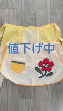 エプロンのサムネイル