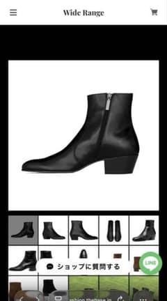 wideRange【脱ぎ履き楽】﻿【サイドジップブーツ【高品質】 - メルカリ