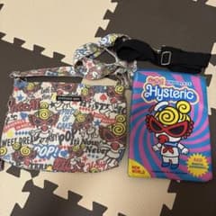 ヒスミニ　バックセットのサムネイル