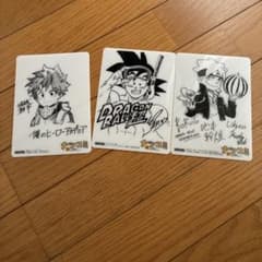 ナツコミ ナルト NARUTO ヒロアカ ドラゴンボール クリア カード