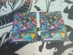 ガンダムカードゲーム 　フォースインパルスガンダム　LR　 2枚のサムネイル