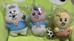 불쌍하게! 이치 반 쿠지 B 상 거기 움직이는거야? 봉제 장난감 마스코트
