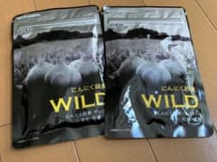 やずや　にんにく卵黄　WILDのサムネイル
