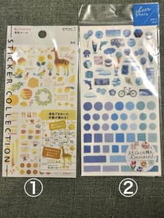 シール 各種のサムネイル