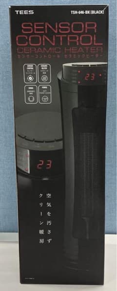 安いTSH-646-BKの通販商品を比較 | ショッピング情報のオークファン