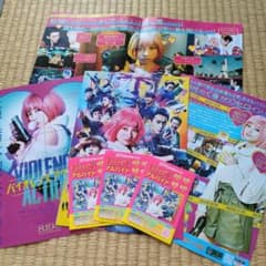 バイオレンスアクションのサムネイル