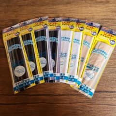 未使用✨まとめ売り❤️ すそあげテープ 8本のサムネイル