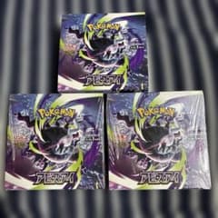 Thumbnail of アビスアイ　シュリンク付き2BOX ペリペリあり1BOX新品未開封　3ボックス