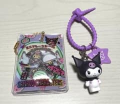 サンリオ クロミ　ミニフレークシール＆ななほしカラフルマルチチャームのサムネイル