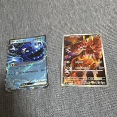 ポケモンカード ヨワシGX グラードン 2枚セットのサムネイル